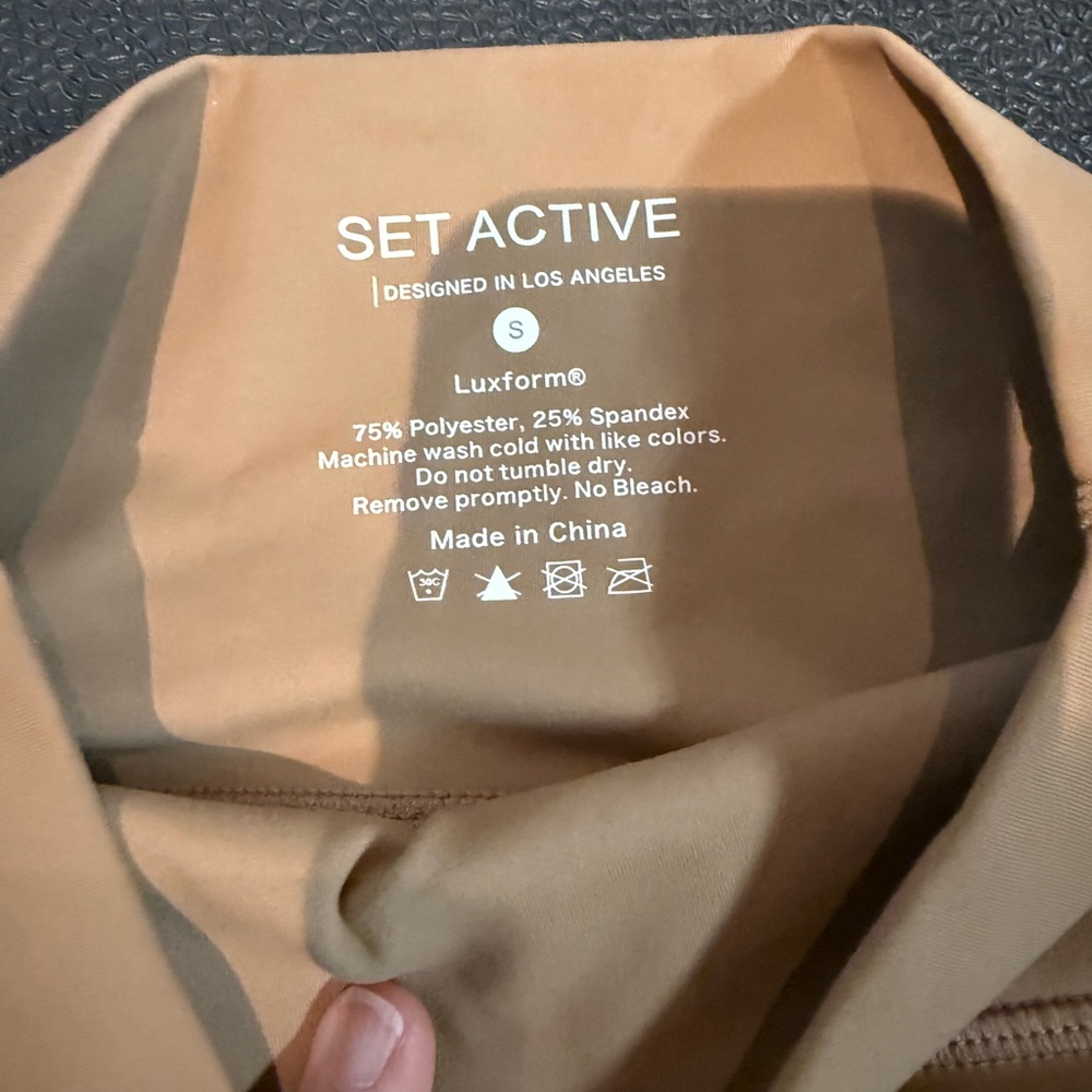 SET Active Luxform Size Small Legging